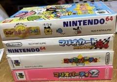 【まとめ売り】 NINTENDO64 マリオカート たまごっち マリオパーティ