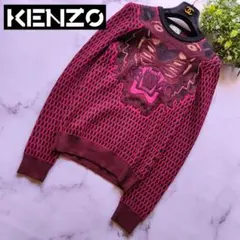 ケンゾー タイガー刺繍 ロゴ 長袖ニット セーター トップス ボルドー Mのサムネイル