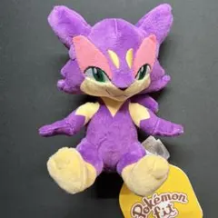ポケモン チョロネコ Pokemon fit ぬいぐるみ