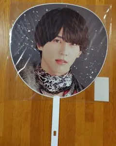 Aぇ!group　末澤誠也　うちわ