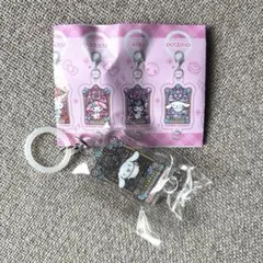 はま寿司　めじるしチャーム　シナモロール