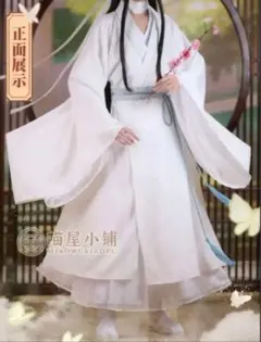 2026年最新】天官賜福コスプレの人気アイテム - メルカリ