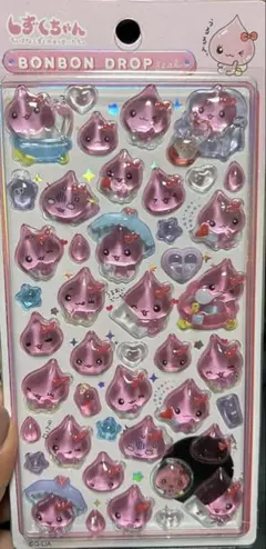 haruyui様 リクエスト 3点 まとめ商品