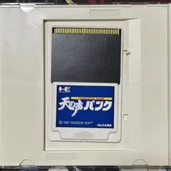 PCエンジン 天の声バンク