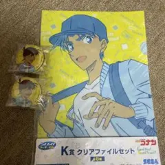 SEGAラッキーくじ 名探偵コナンセット