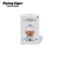 フライングタイガー キャンディマシン