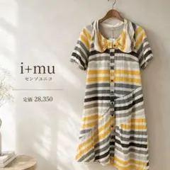 人気✨️センソユニコ io comme io 総柄ロングワンピース 綿 - メルカリ