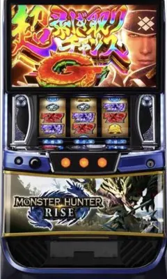 2026年最新】パチスロ モンスターハンターの人気アイテム - メルカリ