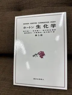 Item thumbnail for item af19fffa-fe01-48b4-9f25-4e8cf313b306