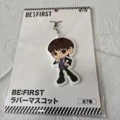 BE:FIRST ラバーマスコット　MANATO 非売品