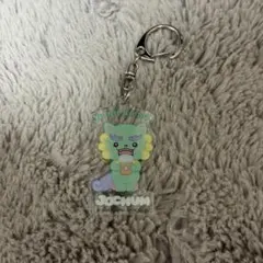 JOCHUM ジェオチャム ヤヌカミ キーホルダー