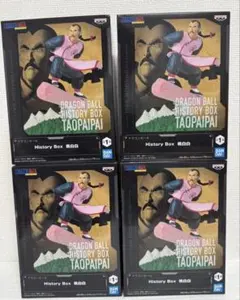 ドラゴンボール 　桃白白　History Box　フィギュア