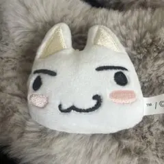 トロ どこでもいっしょ マスコットキーホルダー