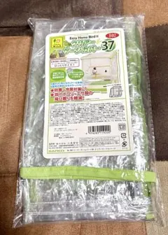 Item thumbnail for item 15758f33-64c0-48be-9a6e-a513fcc79409