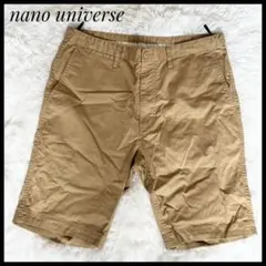 nano universe チノショーツ L ベージュ ストレッチ ハーフパンツのサムネイル
