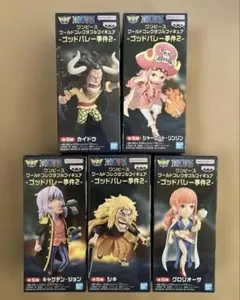 ワンピース　ワーコレ　ワールドコレクタブルフィギュア　ゴットバレー事件2