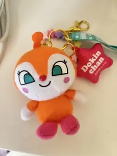 ドキンちゃん　キーホルダー