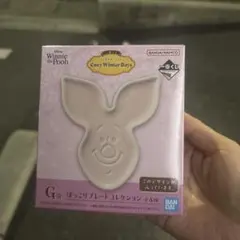 一番くじ　プーさん　プレート