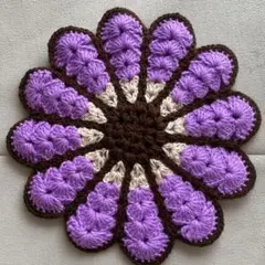 円座　ハンドメイドフラワー座布団　マット　かぎ編み