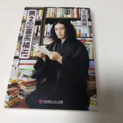 Item thumbnail for item b2cdcf77-5e2e-4828-b7d9-efeeda7900cb