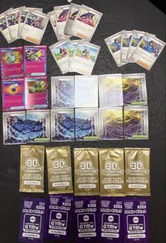 포켓몬 カード プロモパック 第5弾 30周年 묶음 판매 andトレーナーズ