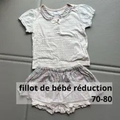 bebe 花柄　リバティ　襟付きTシャツ スカートセットアップ 70-80