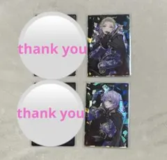 ツイステッドワンダーランド ウエハースカード