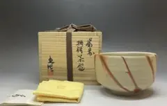 Item thumbnail for item a267cd85-81fd-4908-b33d-64b1bc993127