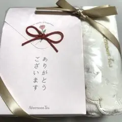 Afternoon Tea ギフトセット