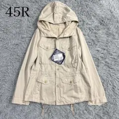 美品✨45R マウンテンパーカ ミリタリージャケット コットン スプリングコート