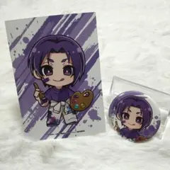 2025年最新】御影玲王 缶バッジ プリンセスカフェの人気アイテム