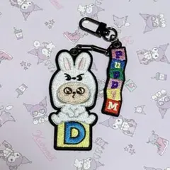 Stray Kidsスキズ SKZOO 刺繍キーホルダー パピーム スンミン - メルカリ
