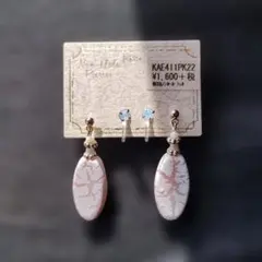 新品 ノンホールピアス 淡色 ピンク 大ぶり セットのサムネイル