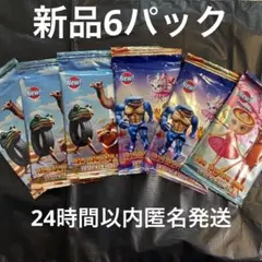 【新品未開封】イタリアンブレインロット トレーディング カードゲーム 6パック