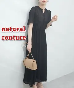 ナチュラルクチュール 総プリーツフレア袖ワンピース 黒