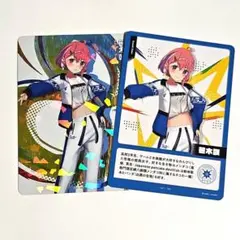 ユウリ様 リクエスト 2点 まとめ商品