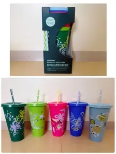 新品 スターバックス カラーチェンジ リユーザブルカップ コールド 5個セット