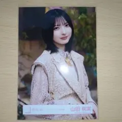 櫻坂46 山田桃実 生写真 コインランドリー MV衣装 チュウ