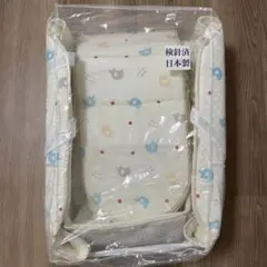 Item thumbnail for item 516affe5-c471-4b64-96d9-7dfc0a8702a7