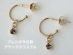 新作57 ✳︎一粒ジルコニアピアス♡プレシオサ社製クリスタル✳︎アレルギー対応