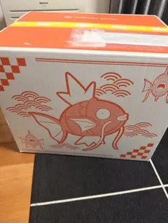 ピカピカボックス2026