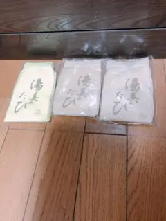 湯美たび 抗菌サポートタイプ 足袋ソックス 3足セット 男女兼用
