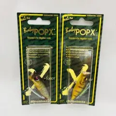 2025年最新】メガバスポップxの人気アイテム - メルカリ