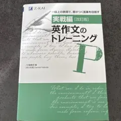 ななら様 リクエスト 2点 まとめ商品
