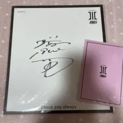 三代目JSB 登坂広臣 直筆サイン色紙 新品未開封 OMI - メルカリ