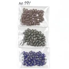 チェコビーズセット No.791 ライスビーズ