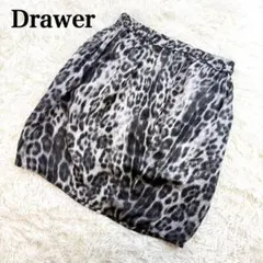 Drawer シルク100% スカート　レイヤード レオパード ヒョウ柄のサムネイル