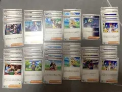 ポケモンカード　デッキパーツ　汎用　トレーナーズ　サポート　まとめ売り