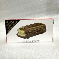 2026年最新】スプラッシュマウンテン トミカの人気アイテム - メルカリ