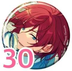 あんスタ コレクション缶バッジ 2026 mar idol 小鹿ジュイス - メルカリ